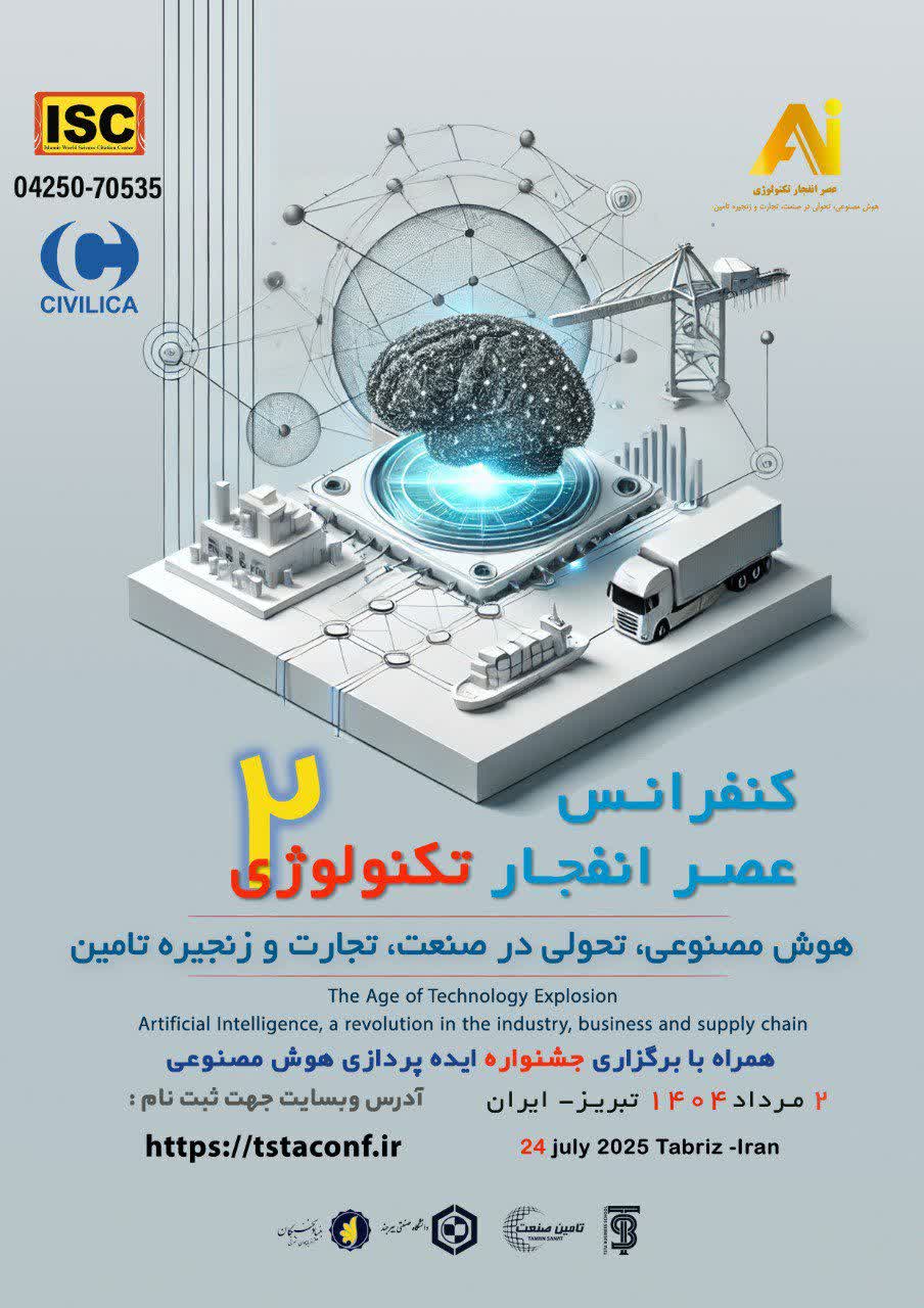 elmdadeh2